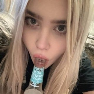 Ш-общительные