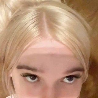 Сосуньи тг